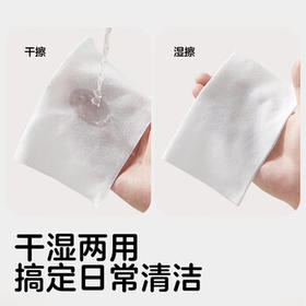 可优比（KUB）婴儿纯棉棉柔巾100%棉超柔洗脸巾成人可用 棉棉兔80抽*6包