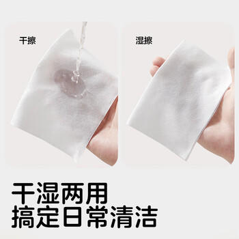 可优比（KUB）婴儿纯棉棉柔巾100%棉超柔洗脸巾成人可用 棉棉兔80抽*6包 商品图0