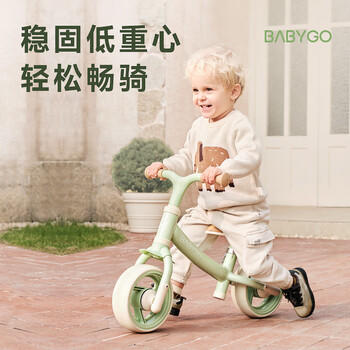 BG-BABYGO儿童平衡车1-3-6岁小孩自行车两轮滑步车无脚踏滑行车玩具 新叶绿 商品图2