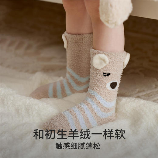 【婴童服配】嫚熙婴儿半边绒地板袜秋冬男女儿童宝宝小月龄卡通袜子 商品图2