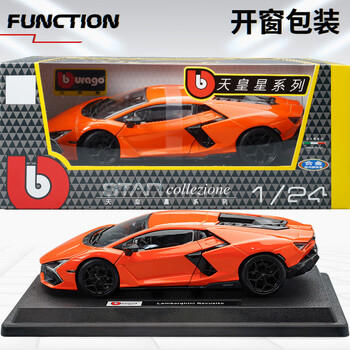 比美高 1:24兰博基尼Revuelto跑车汽车模型合金车模男孩玩具情人节礼物 商品图7