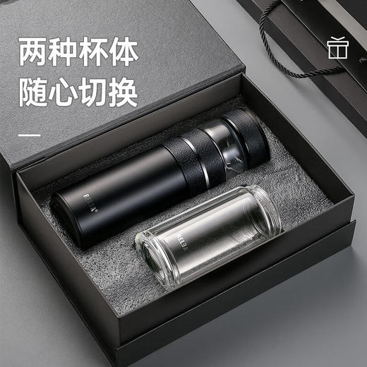 物生物尚茗泡茶师礼盒500ml 商品图0