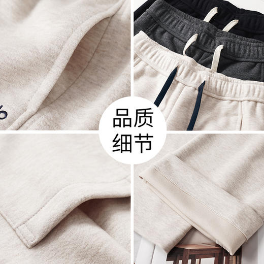 MYX毛呢加厚阔腿长裤松紧腰时尚休闲裤2025年冬季新款垂感修身直筒裤 商品图3