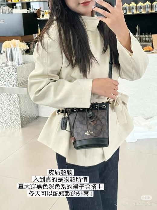 特！蔻驰 COACH 新款mini水桶包 单肩斜挎手提 商品图3