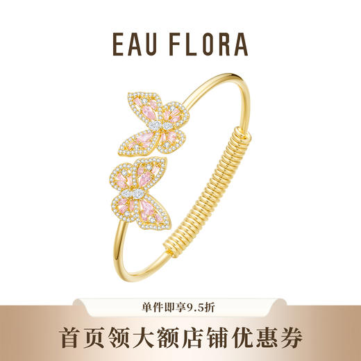 【月光蝴蝶】可开口蝴蝶手镯·金银双色 商品图2
