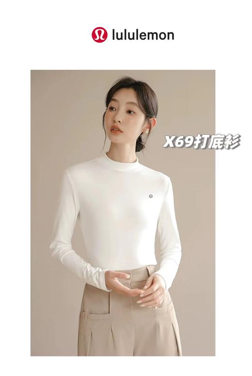 D102029一包2件！2025秋季新款小立领打底衫肌底衣 商品图9