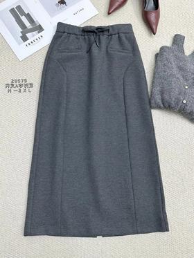 74BQ20573#开叉A字长裙