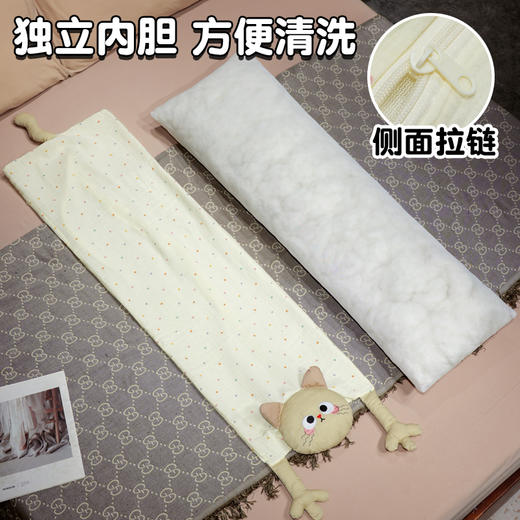 自然醒双层纱举手猫咪长条抱枕QYL 商品图3