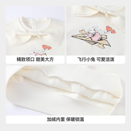 【实体店同款】女童圆领长袖卫衣冬季新款安奈儿童装XG541039 商品图4