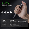 【新品】多色版 K30笔形手电办公便携900流明可充电双动力版本 商品缩略图4