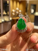 高冰种艳绿葫芦戒指吊坠两用款【5180410】具体价格微信咨询 商品缩略图0