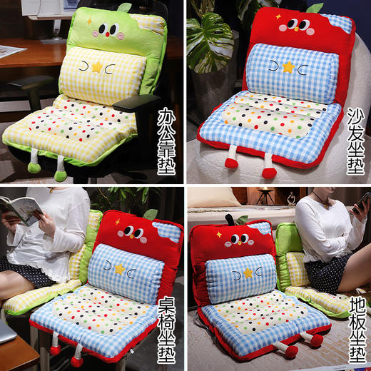 自然醒大眼苹果格子波点护腰横条坐垫QYL 商品图6