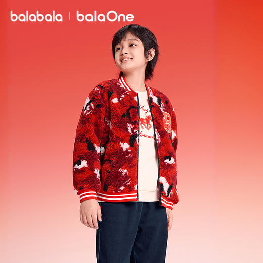 【balaOne】巴拉巴拉童装儿童外套男女童2025新款春装棒球领棉服 商品图1