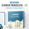 LARGE 除水垢泡腾片5g×20片 盒 商品缩略图2