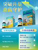 Ddrops滴卓思益生菌滴剂 调节肠道菌群 呵护宝宝肠道SC 商品缩略图6