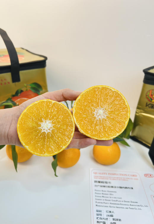 红美人 口感浓郁，嫩如豆腐，饱满多汁 现在正值成熟上市期 主打新鲜 商品图4