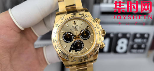 劳力士宇宙计型m126508 VS迪通拿4131配重版 VS迪通拿配重版 全金金盘 新款包边迪通拿 丹东4131一体机 男士腕表 表径40mm 商品图0
