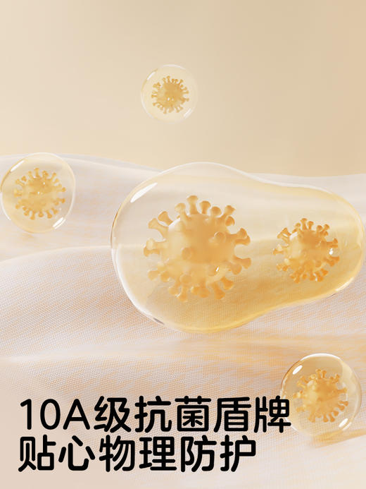 KUB可优比婴儿爬服春秋儿童一体睡袋套装羊毛秋款宝宝四季恒温 商品图3