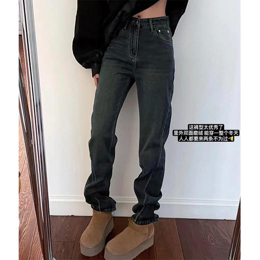 现货 魔术神裤/开叉 拉链款 黑科技发热高腰显瘦牛仔裤 商品图0