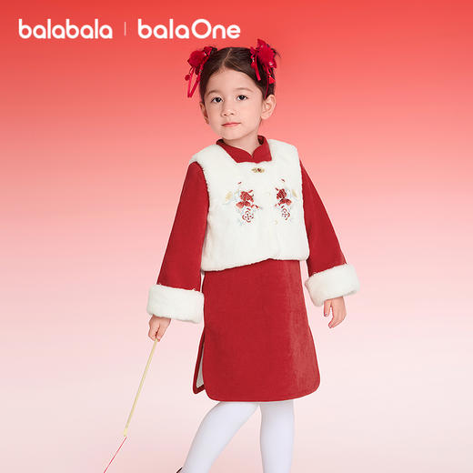 【balaOne】巴拉巴拉童装儿童套装女童2025新款春装新中式两件套 商品图2