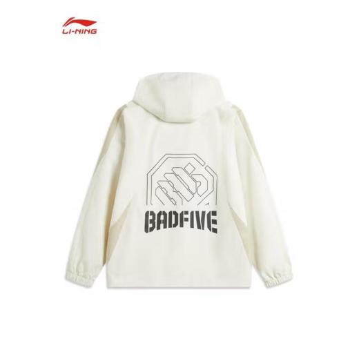 李宁男子2025薄款拉链开衫风衣运动外套AFDV005-5 商品图1