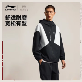 李宁男子2025春秋连帽健身风衣运动外套AFDV027-1