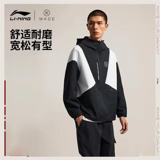 李宁男子2025春秋连帽健身风衣运动外套AFDV027-1 商品图0