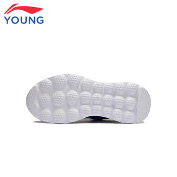 李宁童鞋儿童跑步鞋男大童简约舒适柔软轻盈透气运动鞋37YKFR024-21 商品图1