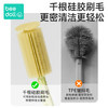 beedoll蓓兜奶瓶刷便携婴儿奶瓶清洗吸管刷奶嘴刷杯刷沥水架套装-皓月白 商品缩略图6