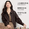 【10/23新品】熙世界琥珀流光穿搭蛋白皮衣女秋冬小个子棕色PU皮夹克花苞短外套 商品缩略图1