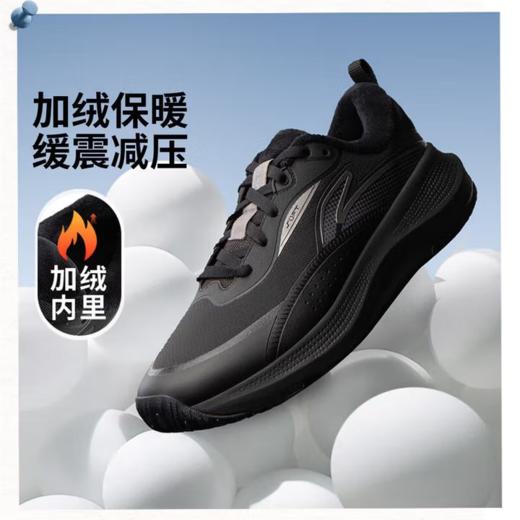 李宁女子冬季百搭加绒运动鞋休闲鞋AGLU088-1 商品图0