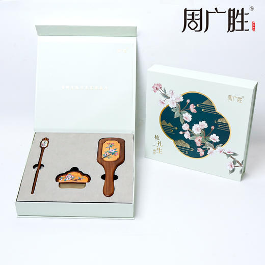 周广胜天然南美酸枝镶嵌彩绘气垫梳刮痧板发簪烟雨棠礼盒 商品图6