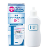 加美乃素育发液BC蓝色敏感版/HQ黑色加强版 150ml 商品缩略图0