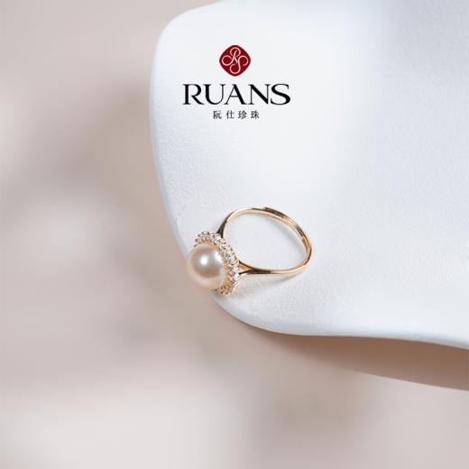 阮仕心歌系列  S925银日本珠AKOYA珍珠戒指 9-9.5mm  正圆  极微瑕 极强光 RS0144XGA 商品图1