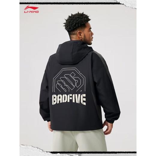 李宁男子2025薄款拉链开衫风衣运动外套AFDV005-3 商品图1