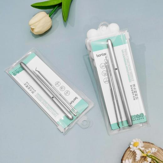 芭乐壹选双头粉刺针2件套（250621） 商品图0