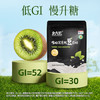 北大荒有机黑豆纯豆浆粉200g（20g*10）高蛋白0添加营养早餐冲饮孕妇 商品缩略图6