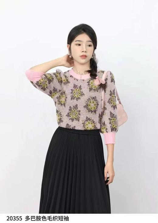 74M20355#超细马海毛多巴胺色八分袖毛织 商品图2