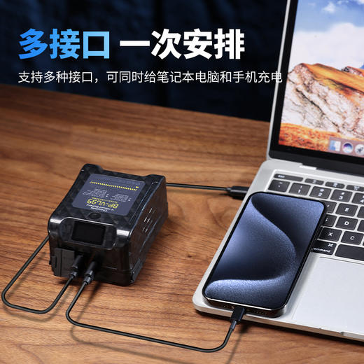 Ulanzi优篮子BP-VL99 V口电池摄像机电源手机电脑摄影灯影视补光灯监视器供电系统V扣轻量化充电 商品图1