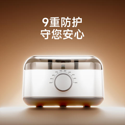 愉悦之家床上取暖器 商品图4