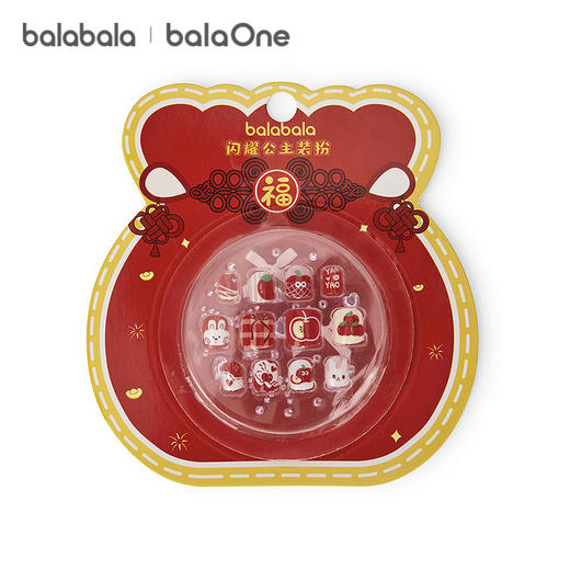 【balaOne】巴拉巴拉儿童饰品女童指甲贴2025年新款冬装小童可爱 商品图4
