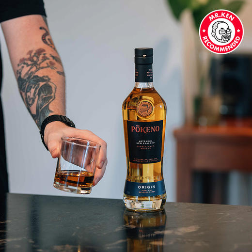 【双支组合】蓬加谷（Pokeno）单一麦芽新西兰威士忌（源+探/波本+雪莉） 商品图4