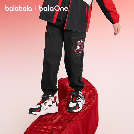 【balaOne】巴拉巴拉童装儿童裤子男女童2025新款春秋宽松束脚裤 商品图2