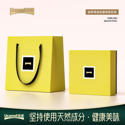 【驼奶巧克力】15种口味 多重口感 尽享美味 商品图4