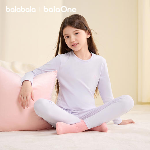 巴拉巴拉balaOne女童内衣套装儿童2件套新款童装2025秋冬舒适柔软 商品图2