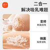 新贝吸奶器 电动吸奶器无痛全自动  拔奶器 大吸力便携吸乳器8135 商品缩略图0