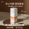 双11额外加赠！（新升级 最新批次）【骆仰仰】对方酸枣仁膏百合茯苓当归睡眠晚安养生原浆滋补非褪黑素 商品缩略图0