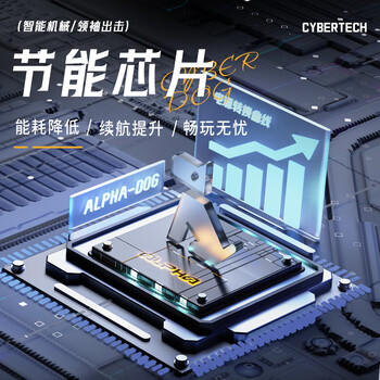 迪漫奇遥控机器狗儿童玩具男孩汽车八轮变形机器人小朋友生日礼物双电池 商品图3