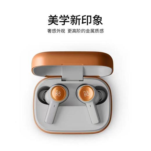 D102060真无线运动入耳式降噪蓝牙耳机 商品图9