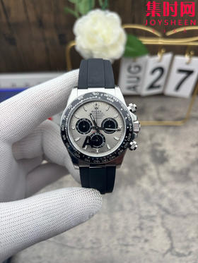 劳力士宇宙计型m126519 VS迪通拿4131配重版 VS配重版 水泥灰 灰胶迪 新款包边迪通拿 丹东4131一体机 男士腕表 表径40mm